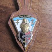 LOT 4 INSIGNES PMI PELERINAGE MILITAIRE INTERNATIONAL LOURDES