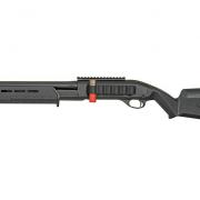 Fusil à bille Swiss Arms Shotgun MS (0.75 joule) - Armurerie Loisir