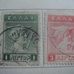 timbre Grèce, 1911-23, 6 timbres