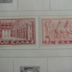 timbre Grèce, 1958, sujets divers, 3 timbres