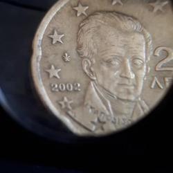 Grece 20 Centimes euro 2002
