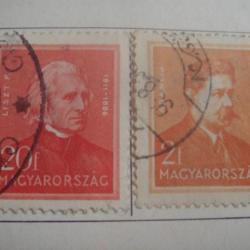 timbre Hongrie, 1932, éffigie divers, 7 timbres