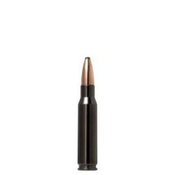 Lot de 2 boites de munitions NORMA Cal.308win Oryx Silencer 10.7g 165gr