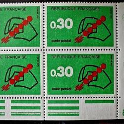 Code Postal - Coin Daté - Neuf  - 07/1972