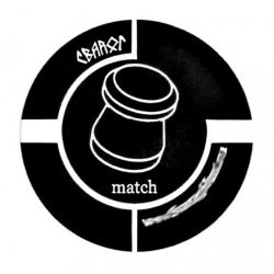 Pastilles autocollantes Svarog "Match" pour cartouches de chasse - 300 pcs
