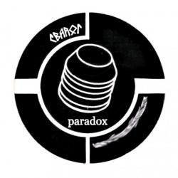 Pastilles autocollantes Svarog "Paradox" pour cartouches de chasse - 300 pcs