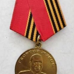 Médaille Fédération de Russie - Médaille du Maréchal Joukov 1896-1996