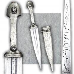 TRES RARE & SUBLIME KINDJAL RUSSE, POUR SHASHKA, A L'AIGUILLE, COSAQUE, XIX, NICOLAS, ORIGINAL
