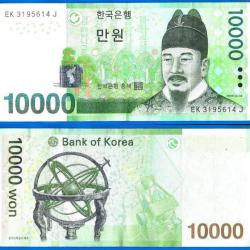 Coree du Sud 10000 Won 2007 Billet Asie