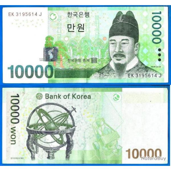 Coree du Sud 10000 Won 2007 Billet Asie