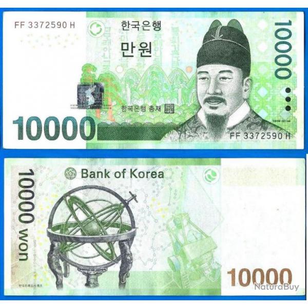 Coree du Sud 10000 Won 2007 Billet Asie Serie FF