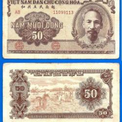 Vietnam 50 Dong 1951 National Bank Billet