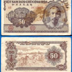 Vietnam 50 Dong 1951 National Bank Billet