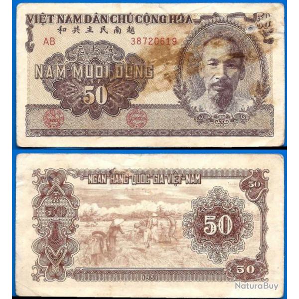 Vietnam 50 Dong 1951 National Bank Billet