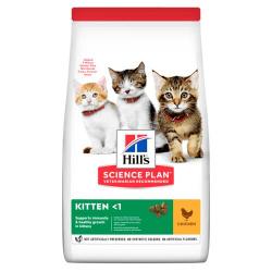 HILLS FELINE KITTEN 1.5KG