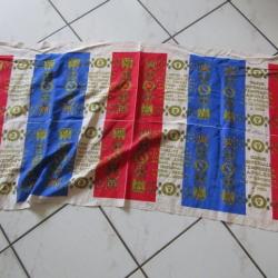 bande lot 4 Fanions drapeaux 1°empire grenadier garde impériale Napoléon Bonaparte empereur Français