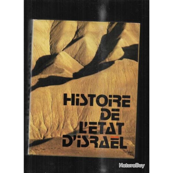 histoire de l'tat d'israel de bernhard blumenkranz et joseph klatzmann