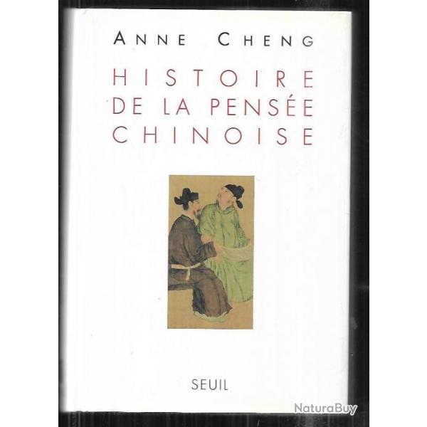 histoire de la pense chinoise de anne cheng