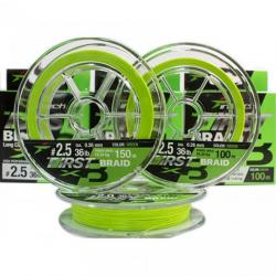 Tresse Intech First Braid X8 Green 150M 0.260mm / 36lbs