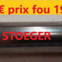 Choke STOEGER Cal 12 1/4   stoe12