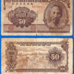 Vietnam 50 Dong 1951 National Bank Billet Asie