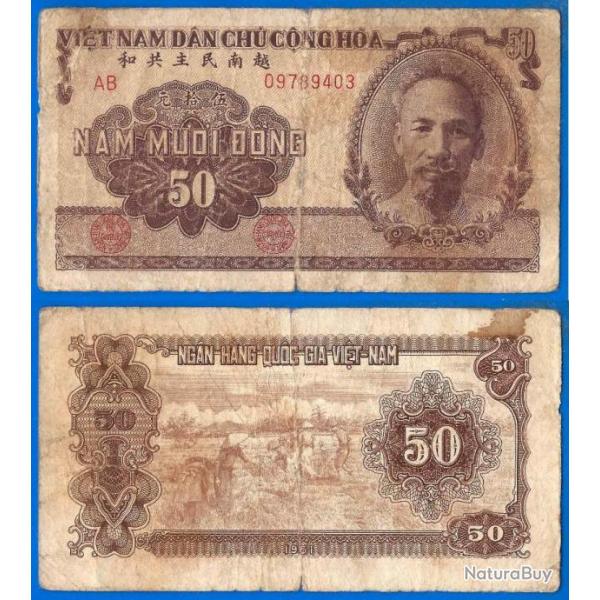Vietnam 50 Dong 1951 National Bank Billet Asie