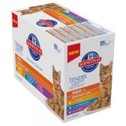 HILLS FELINE STERILISED MULTIPACK 4 SAVEURS 12X85GR