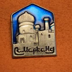 Badge souvenir touristique , Samarkand.