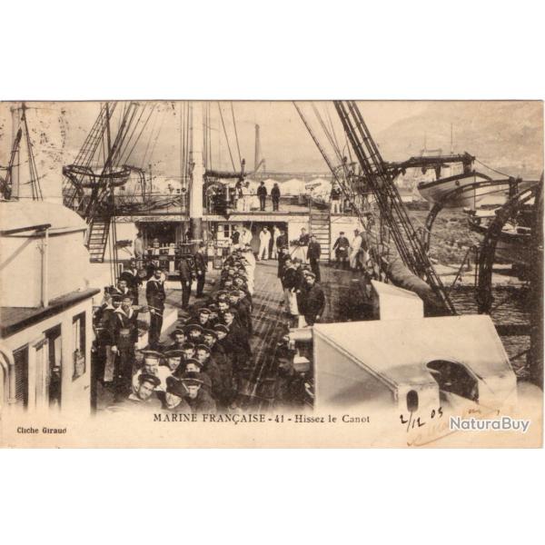 CPA - MARINE FRANAISE-41-Hissez le Canot N3217