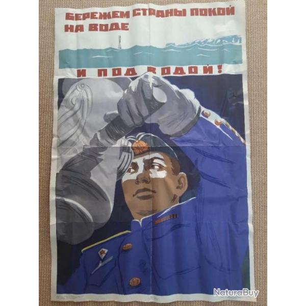 superbe grande affiche propagande ancienne originale force sous marine Russe, guerre froide. U boot