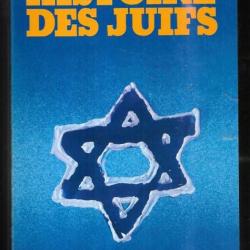 histoire des juifs d'abram leon sachar