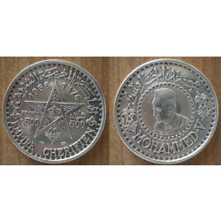 Maroc 500 Francs 1956 1376 Piece Empire Cherifien Roi Mohammed V
