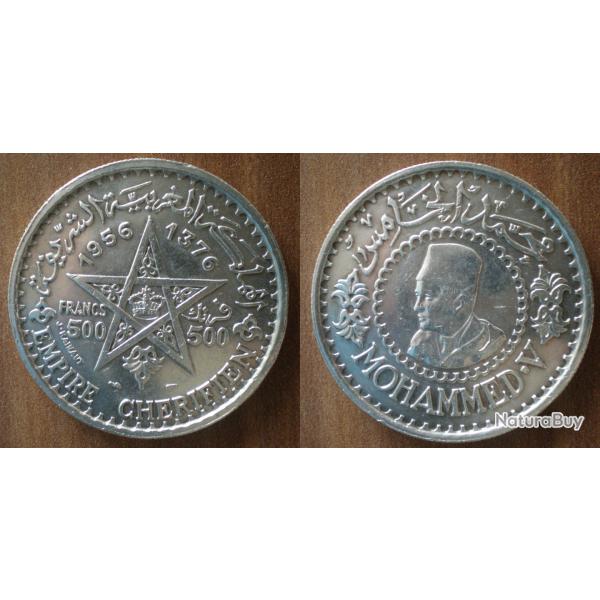 Maroc 500 Francs 1956 1376 Piece Empire Cherifien Roi Mohammed V
