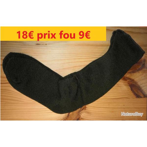 LES 2 PAIRES DE CHAUSSETTES BASSES  38/41            51E38/41