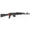 petites annonces chasse pêche : Carabine SAR-M7F