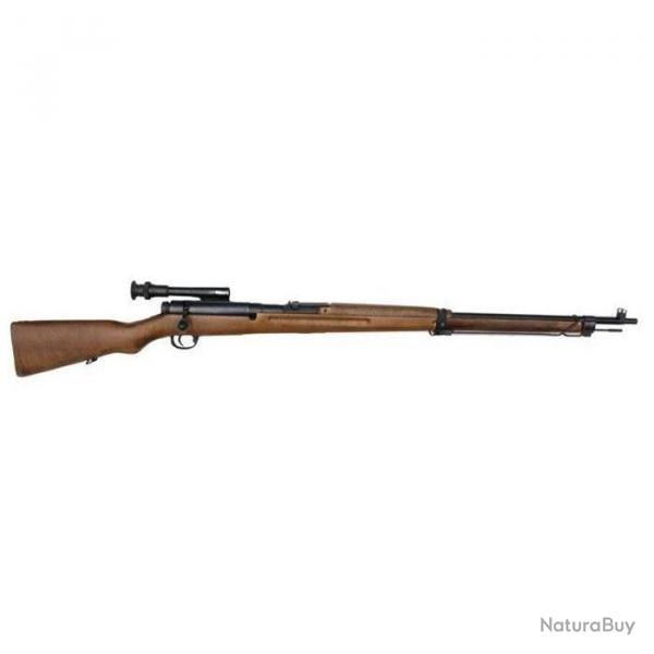 Rplique Longue Smart Team - Type 97 Ressort Default Title