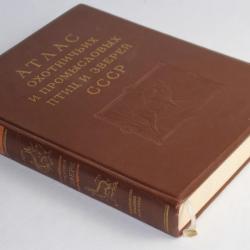 Atlas URSS 1953 Chasse Animaux et gibier à plumes Volume 2