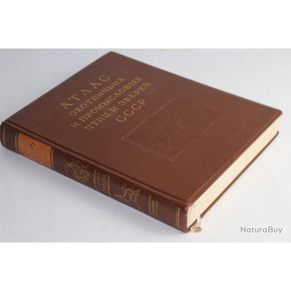 Atlas URSS 1953 Chasse Animaux et gibier  plumes Volume 2