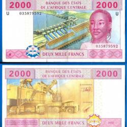 Banque Des Etats De L Afrique Centrale 2000 Francs 2002 Lettre U Cameroun