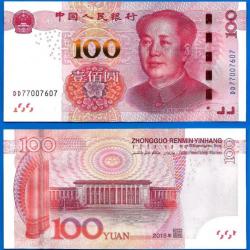 Chine 100 Yuan 2015 Yuans Billet Mao Asie