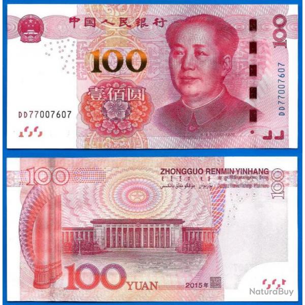 Chine 100 Yuan 2015 Yuans Billet Mao Asie