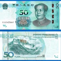 Chine 50 Yuan 2019 NEUF Yuans Billet Mao Asie