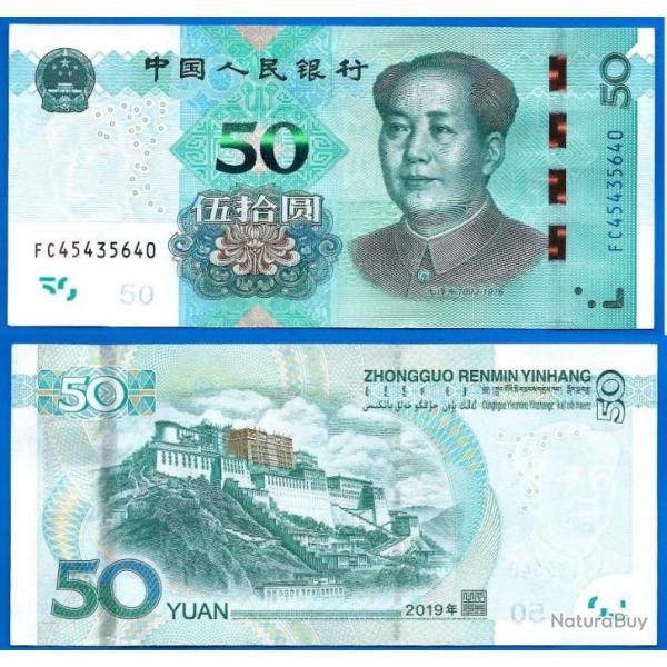 Chine 50 Yuan 2019 Yuans Billet Mao Asie