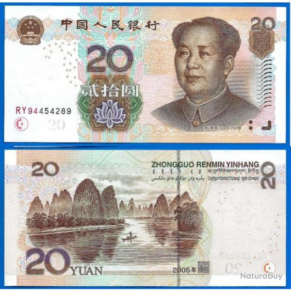 Chine 20 Yuan 2005 Billet Yuans Asie Mao