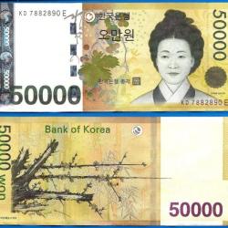 Coree Du Sud 50000 Won 2009 Billet Asie Wons