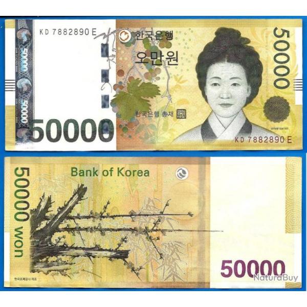 Coree Du Sud 50000 Won 2009 Billet Asie Wons