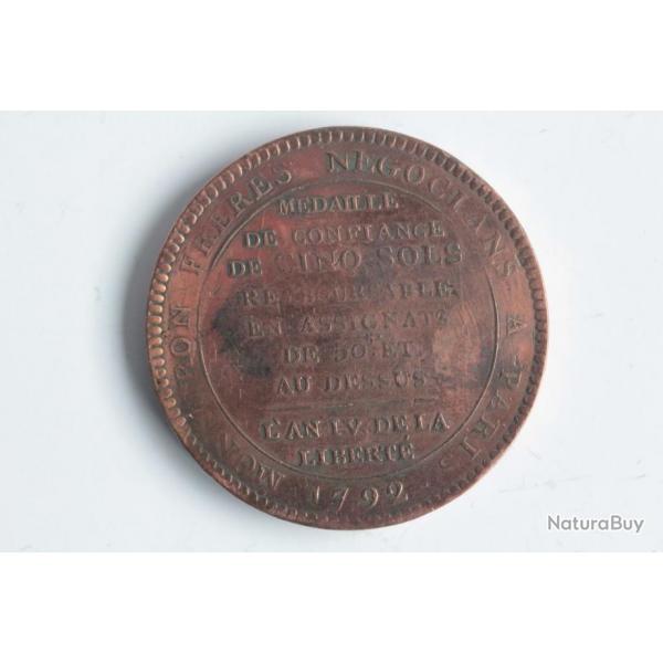 Mdaille de confiance Monneron de 5 sols au serment 1792 type 2