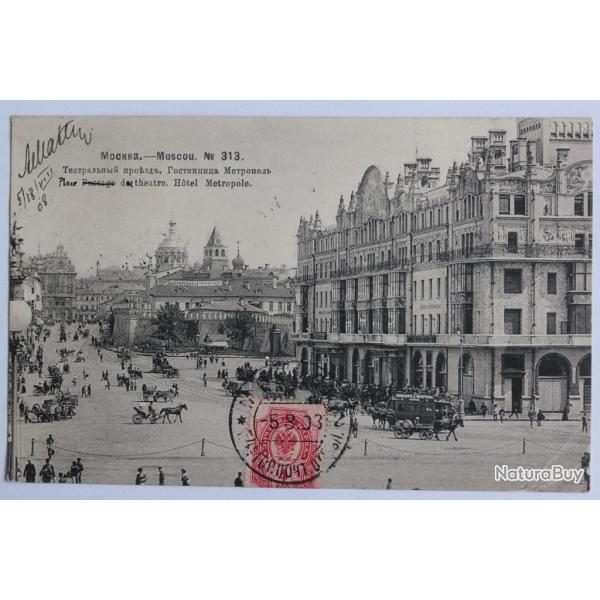 CPA Russie Moscou Passage du Thtre Htel Mtropole