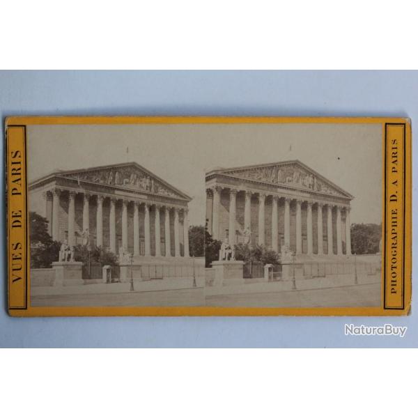 Photographie Vue stro Corps lgislatif Paris