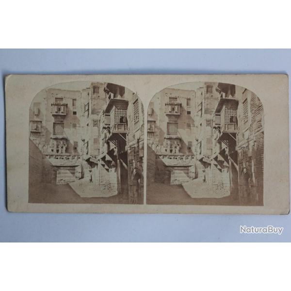 Photographie Vue stro Une rue au Caire gypte